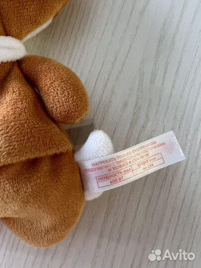 Игрушки мякиши