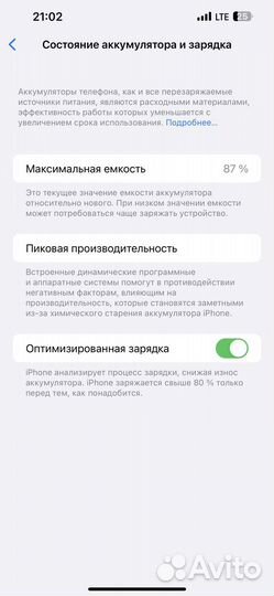 iPhone 13 pro max 256