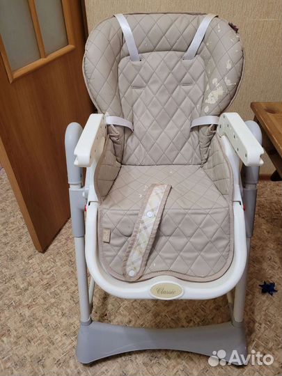 Стульчик для кормления happy baby classic