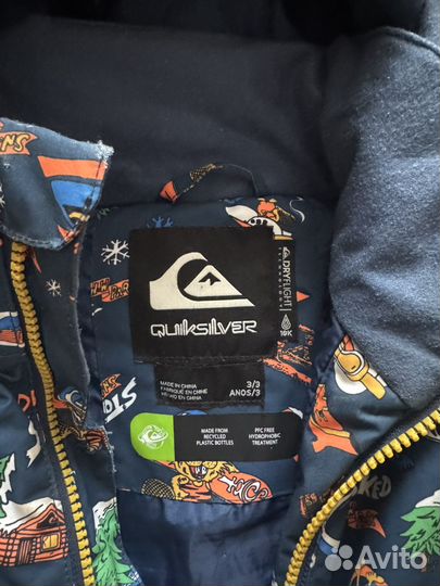 Демисезонная куртка детская