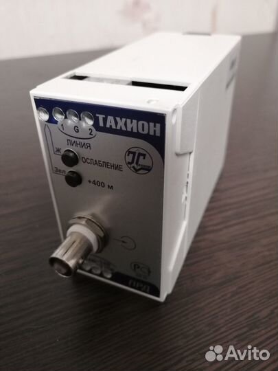 Тахион апвс-11к