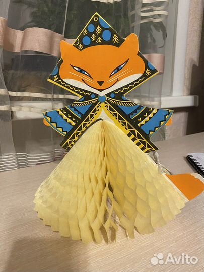 Бумажная игрушка СССР