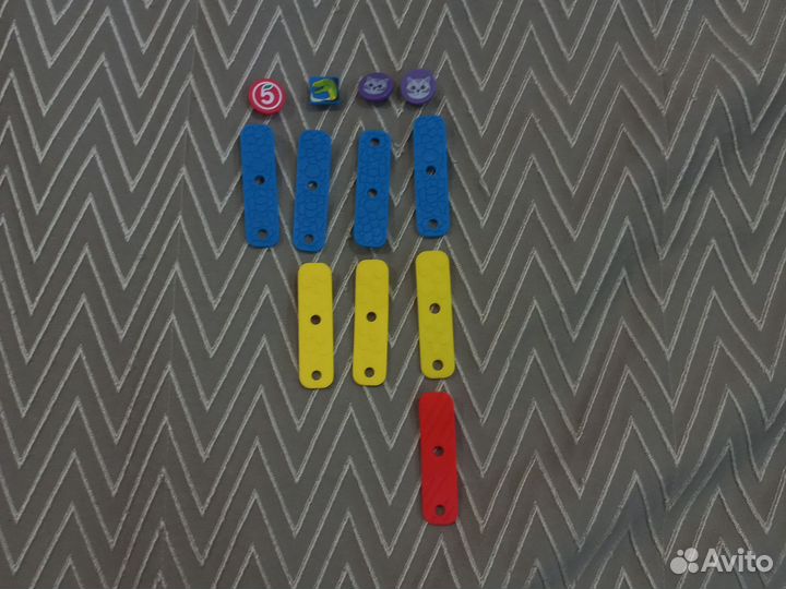 Завры 2 Пятерочка