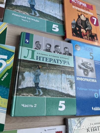 Учебники литература, история 5,6,7 класс