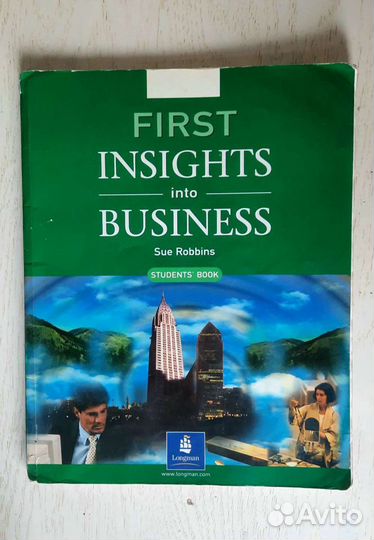 Рабочая тетрадь по английскому - Бизнес