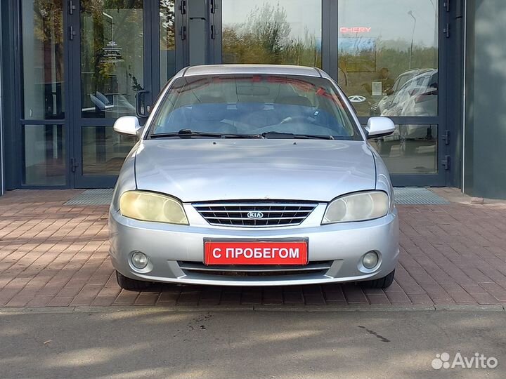 Kia Spectra 1.6 МТ, 2008, 252 987 км