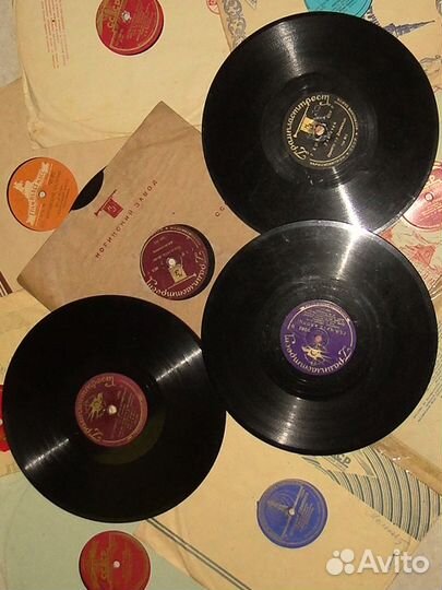 Патефонные пластинки СССР с1920-1960 гг