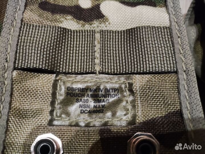 Подсумки под магазины страйкбол