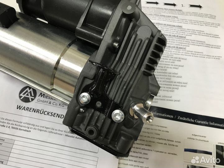 Компрессор пневмоподвески GL- X164 Mercedes новый