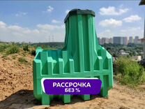 Поставить печку в доме в рассрочку в крестцы