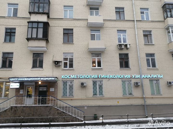 Кабинет экспертного узи, эндокринолога, терапевта