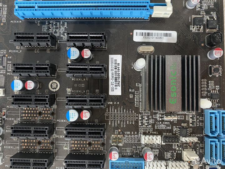 Материнская плата 1151 (b250)