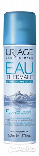 Косметика Dermedic