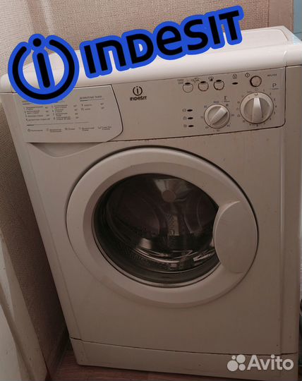 Стиральная машина indesit