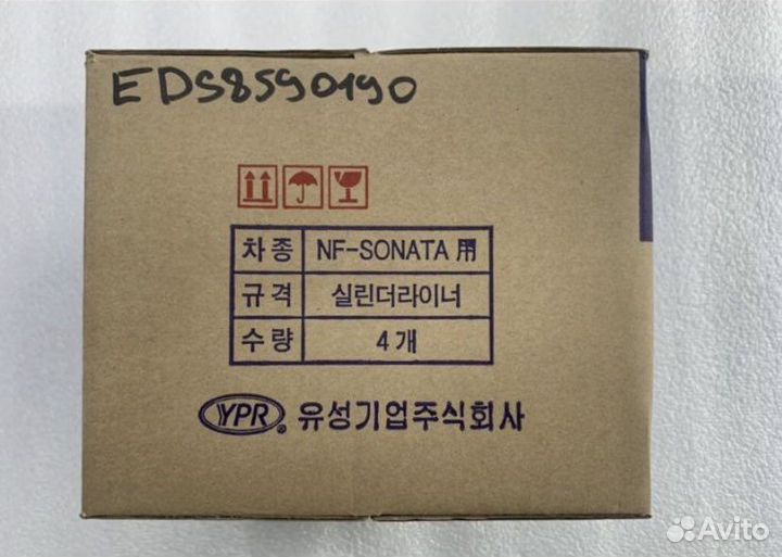 Гильзы G4KD, G4KA, 4B10, 4B11