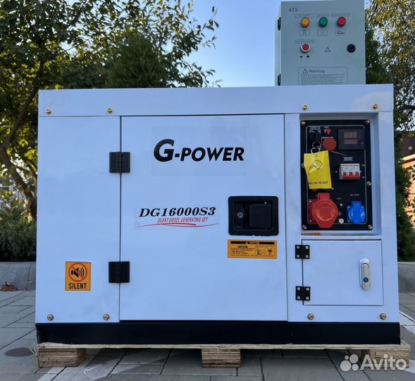 Генератор дизельный 13 kW g-power трехфазный