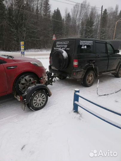Эвакуатор частичной погрузки