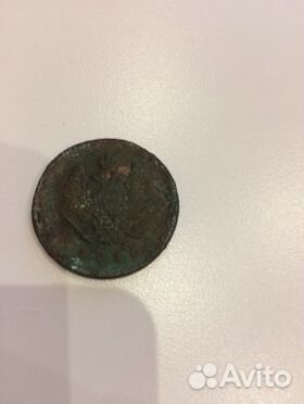 2 копейки 1815г. ем-нм. медь