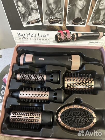 Фен щетка вращающаяся(стайлер)