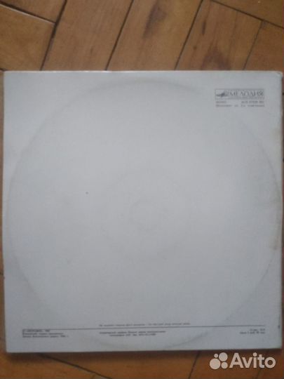 Эмиль Гилельс 