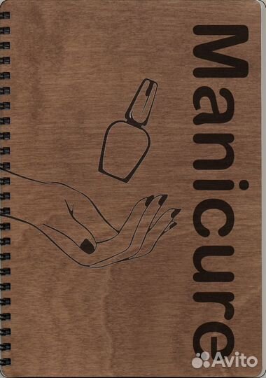 Ежедневник из дерева для мастера маникюра