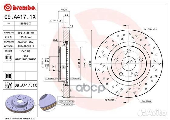 Диск тормозной передн. серии Brembo Xtra lexus