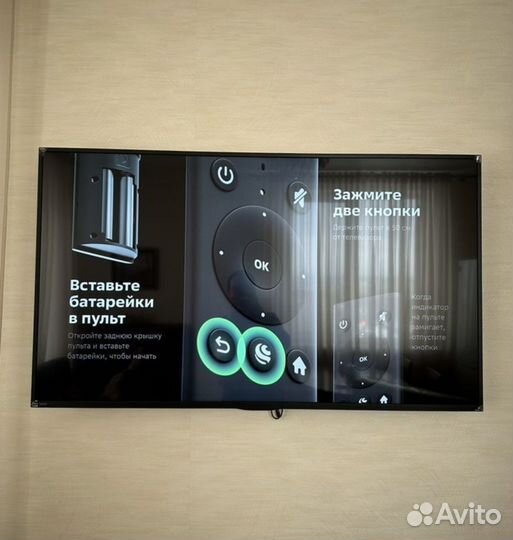 SMART TV телевизор wifi