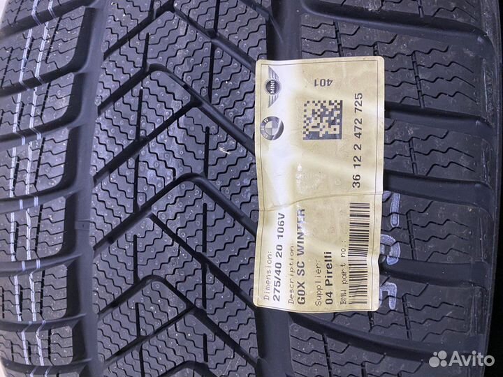 Pirelli Winter Sottozero 3 245/45 R20 и 275/40 R20