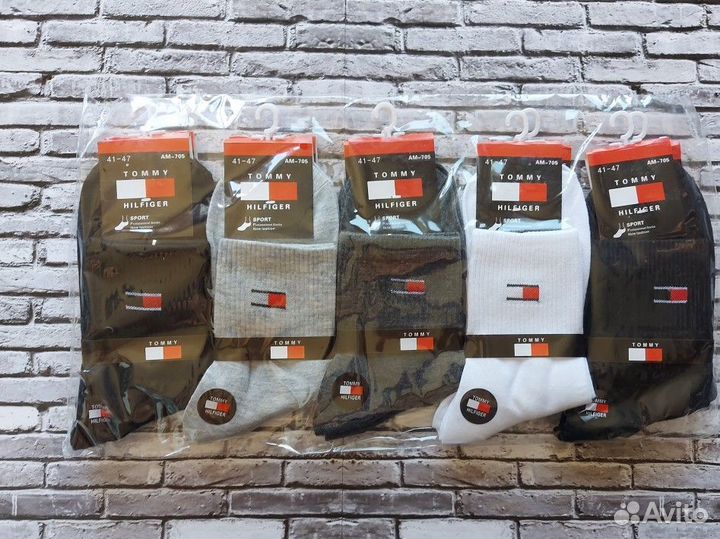 Носки Nike Fila Jordan Adidas