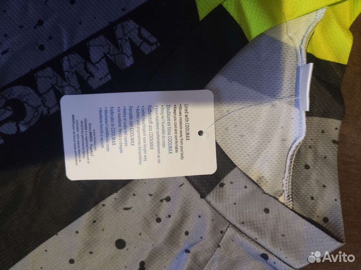 Веломайка Джерси