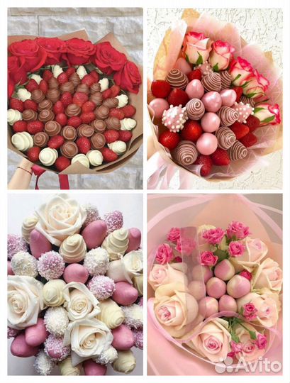 Клубника в шоколаде