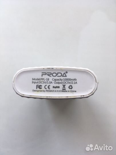 Powerbank Proda 10000mAh