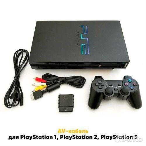 Кабель RCA/AV (тюльпаны) для Sony Playstation