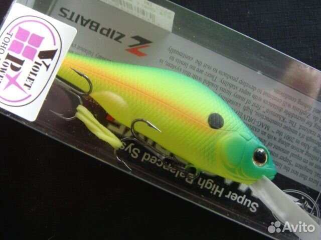 ZipBaits Khamsin 70SP DR - # 673/ 674/ 996/ 997
