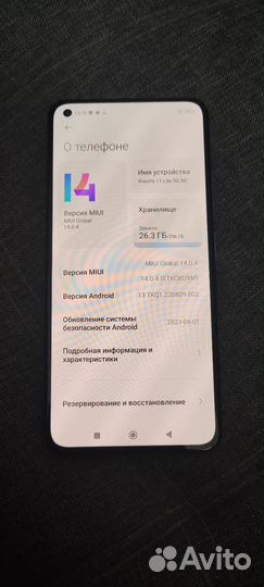 Xiaomi mi 11 lite 5g ne 8 256