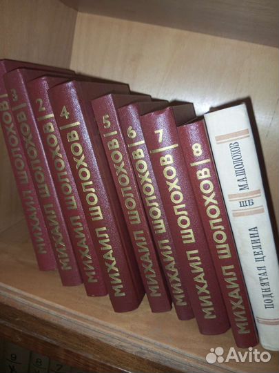 Коллекция книг, художественная литература