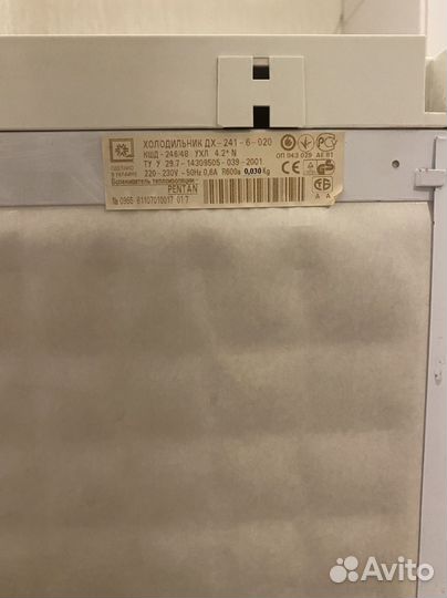 Холодильник бу nord