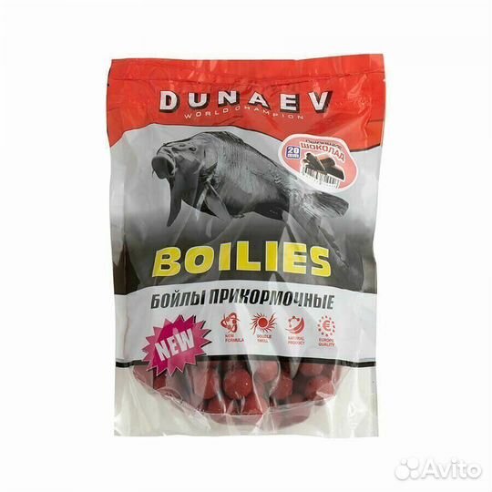 Бойлы dunaev Прикормочные Пылящие 1кг, 20мм Шокола