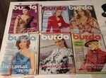 Журналы бурда burda