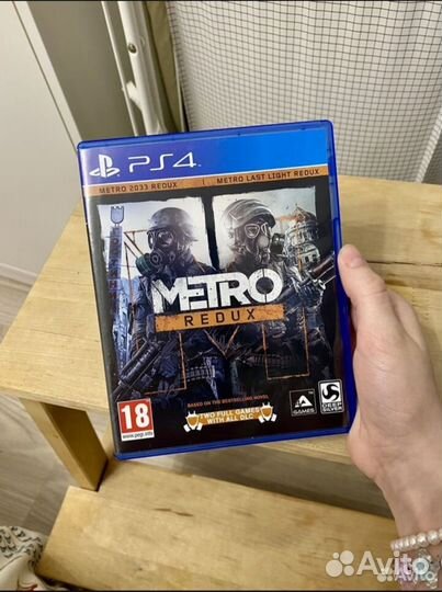 Metro Redux PS4
