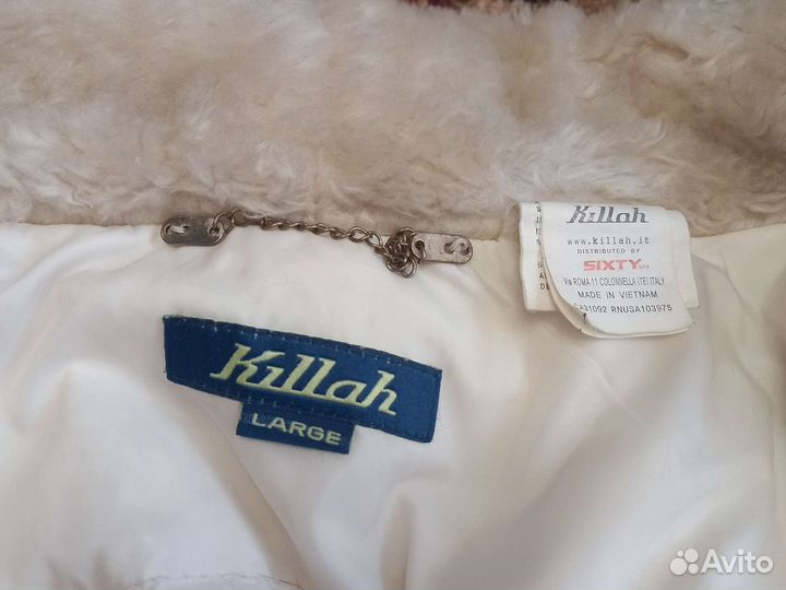 Куртка зимняя