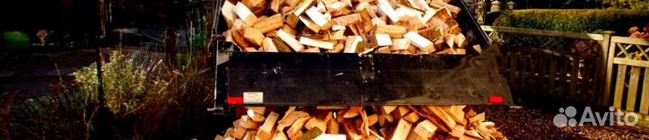 Дрова колотые