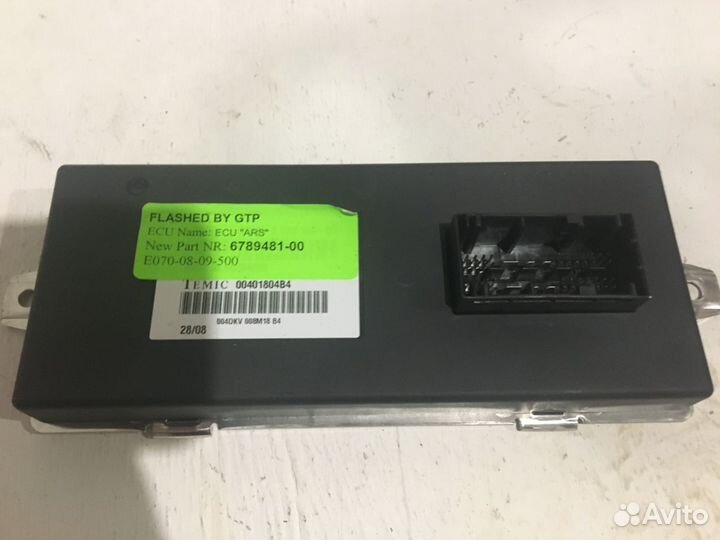 Блок динамик драйв Бмв Х6 E71 X5 E70