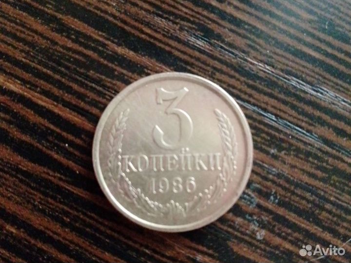 Монета СССР 3 копейки за 40000