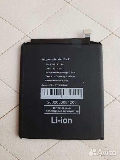Аккумулятор для xiaomi redmi note4/note4 pro