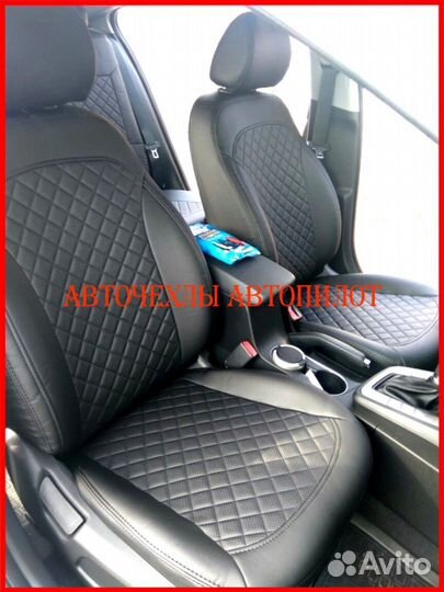 Чехлы Автопилот Hyundai Elantra 6 AD из экокожи