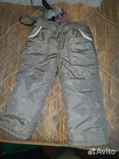 Зимние брюки