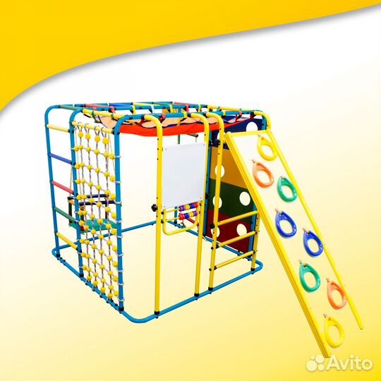 Детский спортивный комплекс Кубик У Плюс арт.23.56