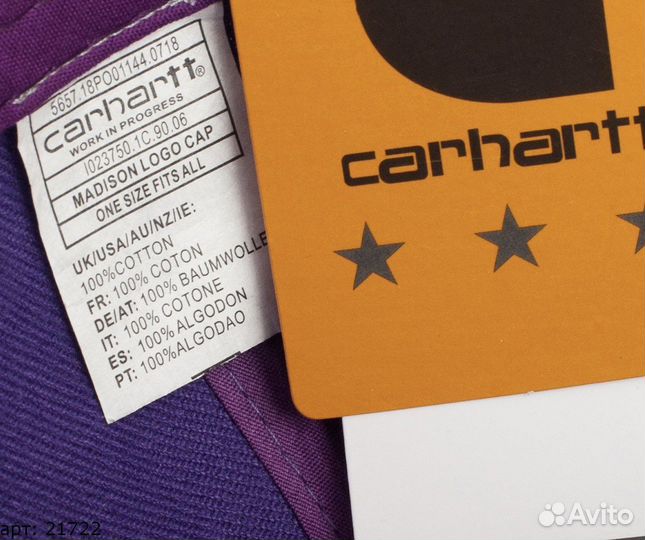 Кепка carhartt фиолетовая