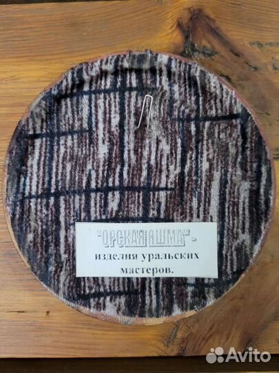 Сувенир, статуэтка из камня (Урал), панно